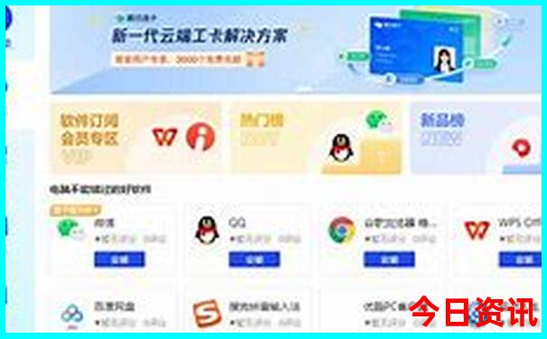 大连2日游必去景点